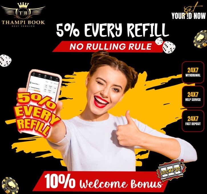 22Bet ID